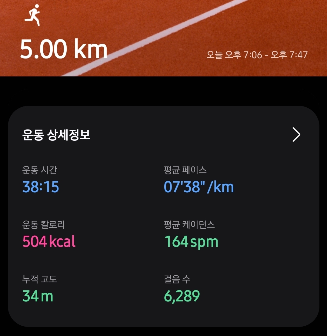 컨텐트 이미지